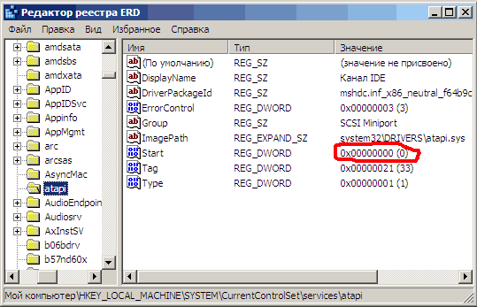 HKLM\SYSTEM\CurrentControlSet\services