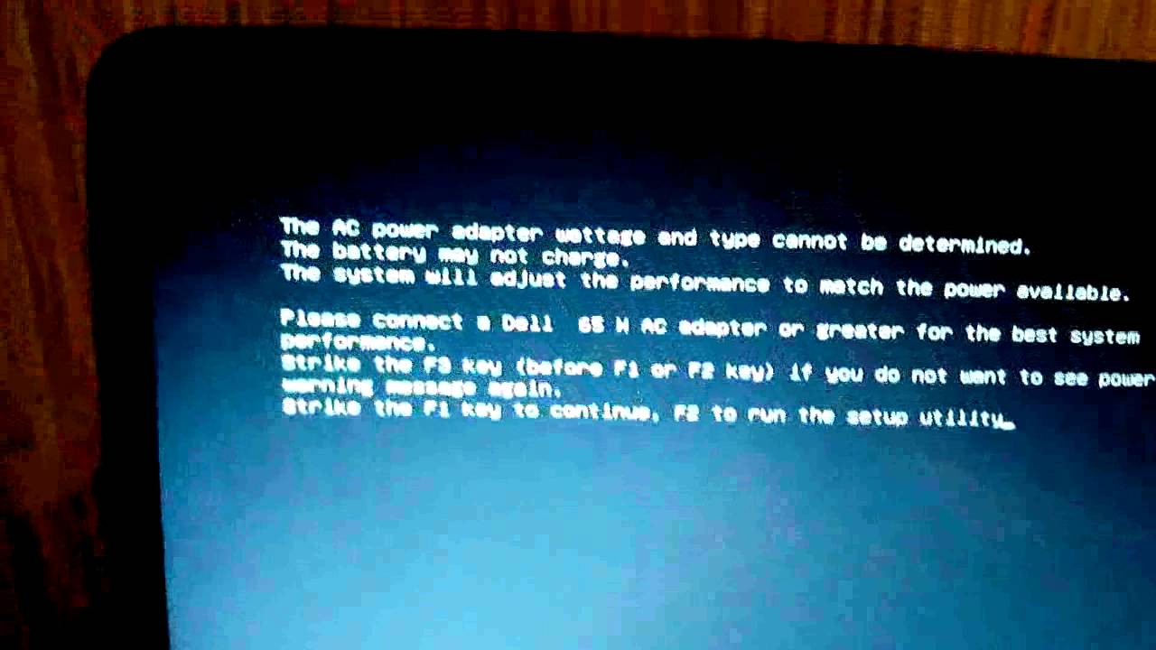 DELL the ac power adapter wattage and type cannot be determined 